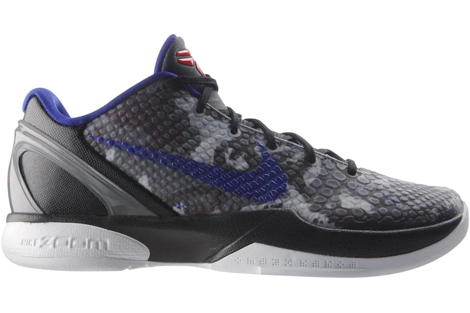 OptimalLift - Kobe 6 Urban Camo