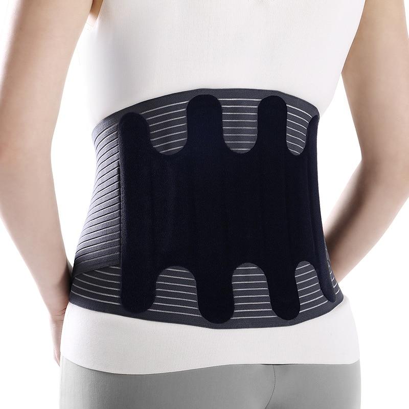 OptimalLift™ Hi Stretch Back Brace with Steel Bar Support